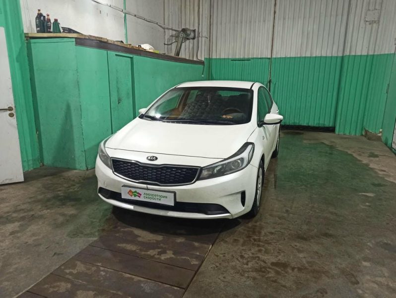 IMG_20210123_185301-min