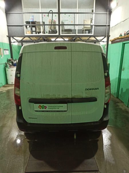 изображение_viber_2021-02-08_12-55-18