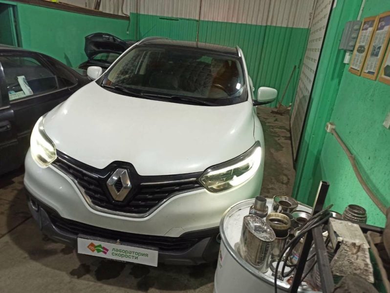 изображение_viber_2021-02-12_16-43-53