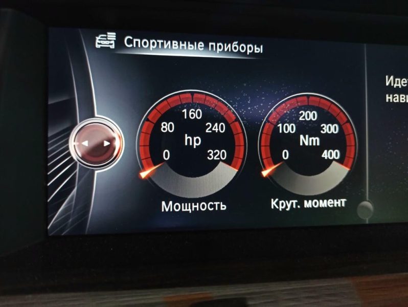 изображение_viber_2021-05-31_16-54-11