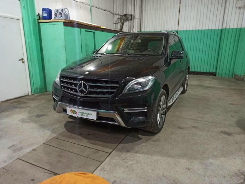 изображение_viber_2022-02-10_14-49-53-194